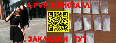 mix Коммунар