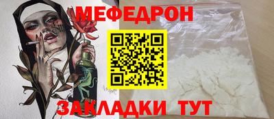 mix Коммунар