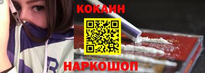 mix Коммунар