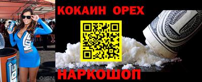 mix Коммунар