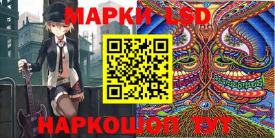 mix Коммунар