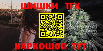 молекула духа Конаково