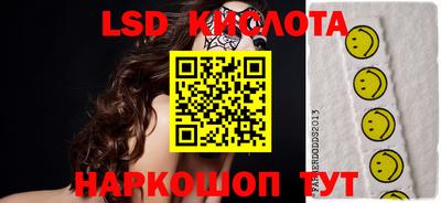 mix Коммунар