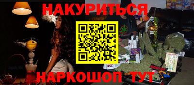 mix Коммунар