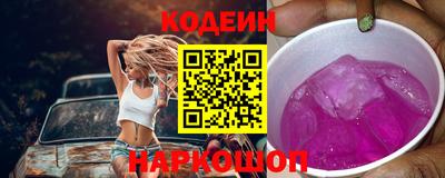 mix Коммунар