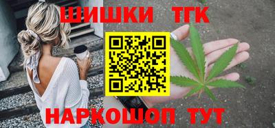 mix Коммунар