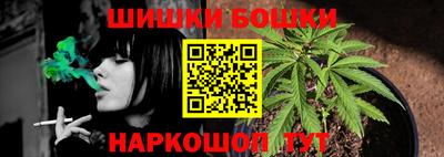 mix Коммунар