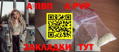 скорость Комсомольск-на-Амуре