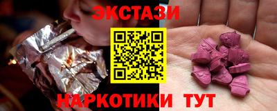 mix Коммунар