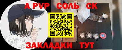 скорость Комсомольск-на-Амуре