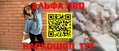 mix Коммунар