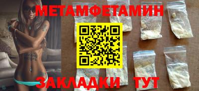 mix Коммунар