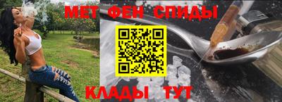 скорость Комсомольск-на-Амуре