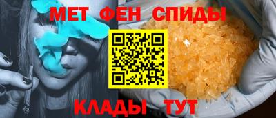 скорость Комсомольск-на-Амуре