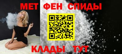 mix Коммунар