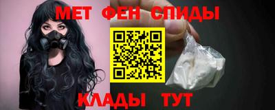 скорость Комсомольск-на-Амуре