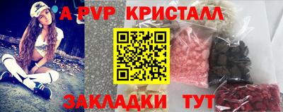скорость Комсомольск-на-Амуре