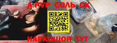 mix Коммунар