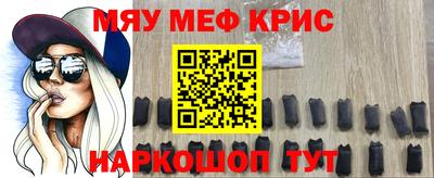 mix Коммунар